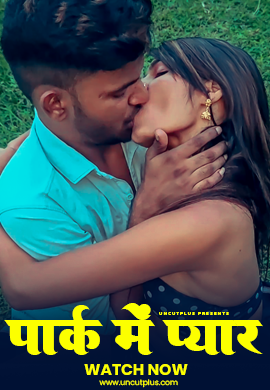Park mai Pyar